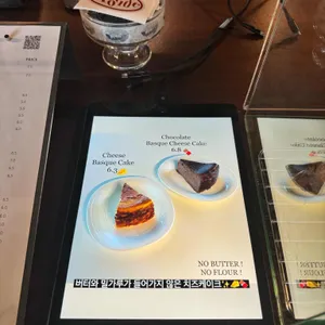 프로바이드 리뷰 사진