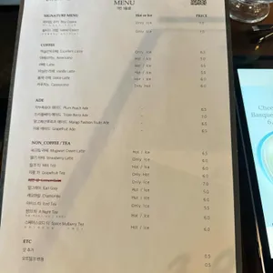 프로바이드 리뷰 사진