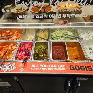 고기싸롱 리뷰 사진