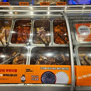 고기싸롱 리뷰 사진