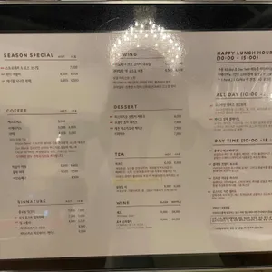 스페이스앤무드 리뷰 사진