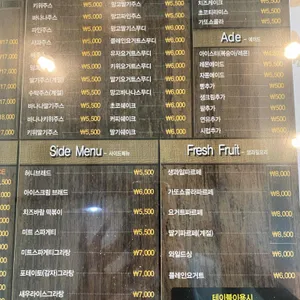 캔모아 리뷰 사진