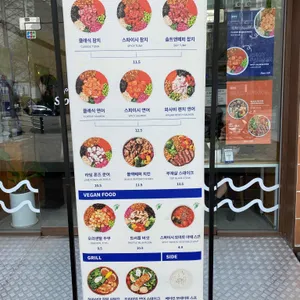 슬로우캘리 리뷰 사진