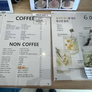 파르테르 리뷰 사진