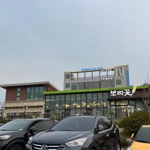 보리꽃 리뷰 사진
