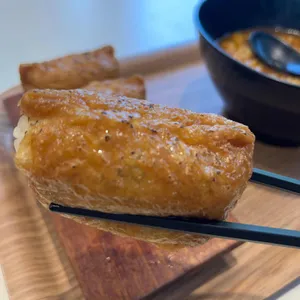 정직유부 사진