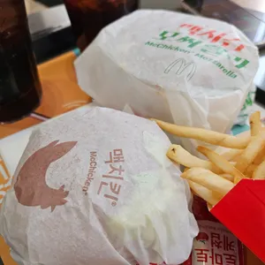 맥도날드 사진