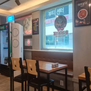 춘리마라탕 리뷰 사진