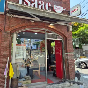 이삭토스트 리뷰 사진