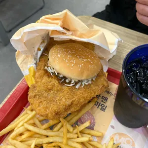 롯데리아 사진