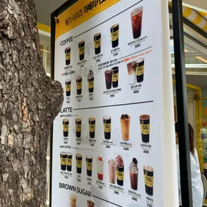 메가커피 리뷰 사진