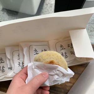 초당찰떡 사진