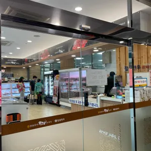 참품한우 리뷰 사진
