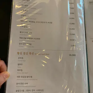 더담 리뷰 사진