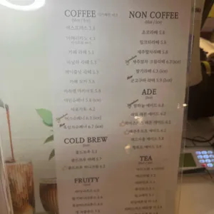 스페이스어스 카페 리뷰 사진