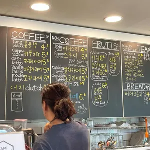 103LAB 카페 리뷰 사진