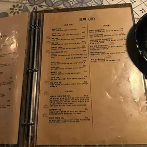 모락 리뷰 사진