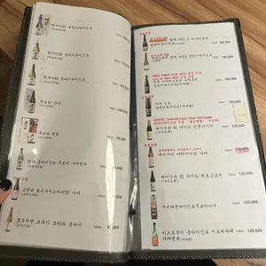 오보에루 리뷰 사진