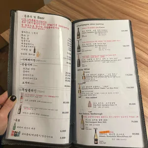 오보에루 리뷰 사진