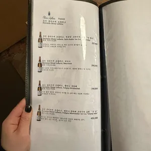 오보에루 리뷰 사진