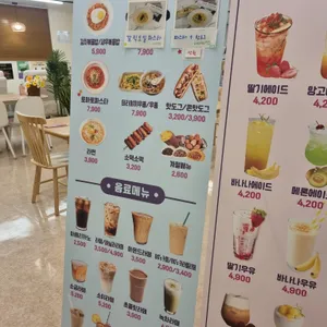 만화카페 단비 리뷰 사진