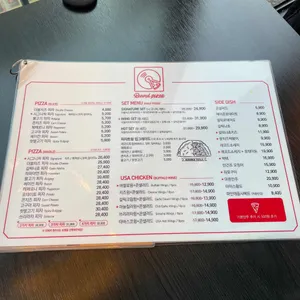 피맥하우스 리뷰 사진