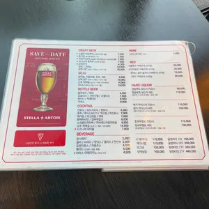 피맥하우스 리뷰 사진
