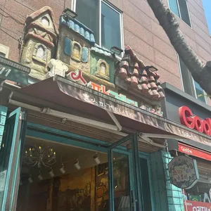 스파게티스토리 리뷰 사진