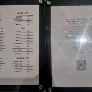 매일, 꾸움 리뷰 사진