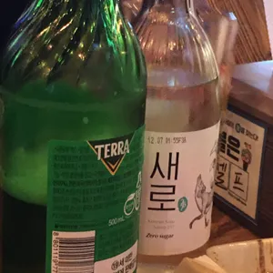 역전할머니맥주 사진