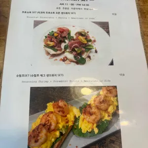 H라운지 리뷰 사진