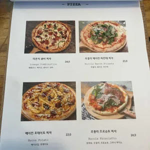 H라운지 리뷰 사진