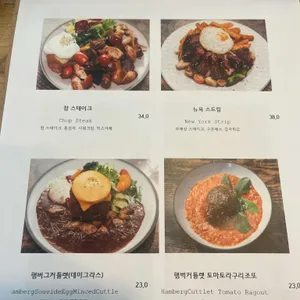 H라운지 리뷰 사진