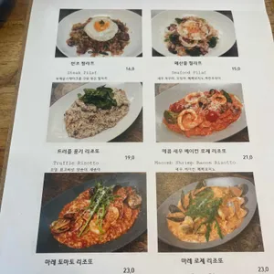 H라운지 리뷰 사진
