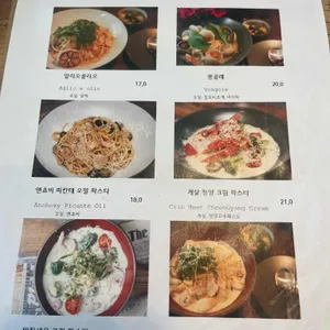 H라운지 리뷰 사진