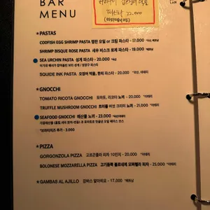 바딜란 리뷰 사진