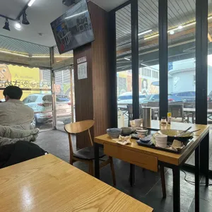 묘오또 대표 사진