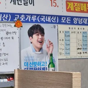 밀레니엄 리뷰 사진