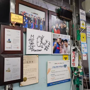 밀레니엄 리뷰 사진