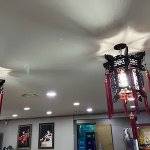 야래향 리뷰 사진