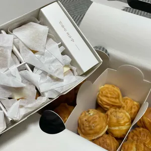 호두당 사진