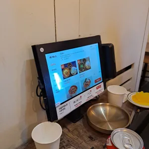 해남짬뽕 리뷰 사진