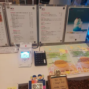 카페 드 페소니아 리뷰 사진