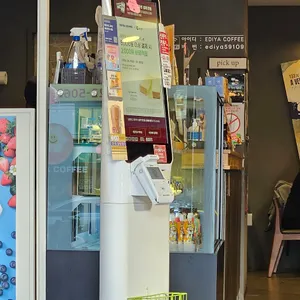 이디야 리뷰 사진