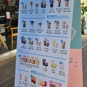 이디야 리뷰 사진