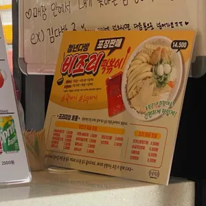 청년다방 리뷰 사진