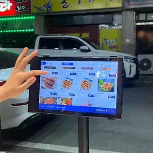 신세계 양꼬치 리뷰 사진