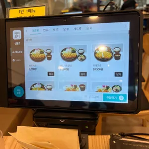 가츠몽 리뷰 사진