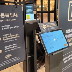 애슐리 리뷰 사진