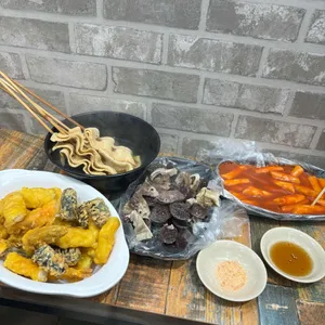 김종구부산어묵 사진